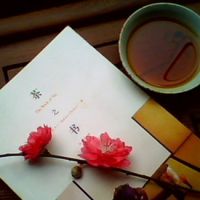 奧邦書房|凝眸書香，筆墨傳情