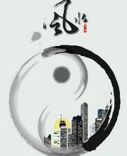 裝修風水之道，上善大雅