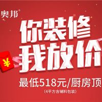 五一假期發(fā)橫財(cái)！這才是五一的正確打開方式！