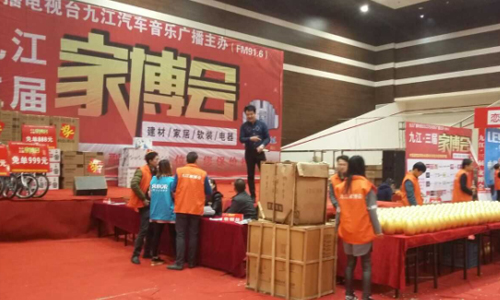 奧邦全屋集成頂：九江家博會(huì)，鋒芒畢露